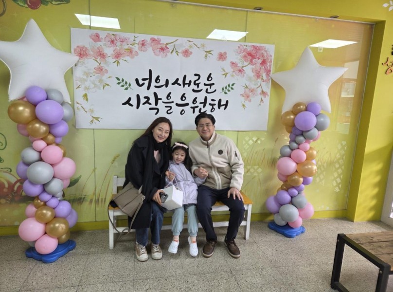 안채윤어린이 입학식♡